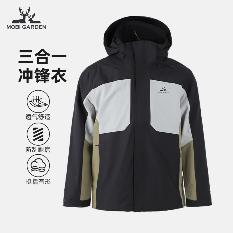 ۻ㣺ZM21318017ٺ S ()ߵѻץг¶ůɽһˮ289Ԫ