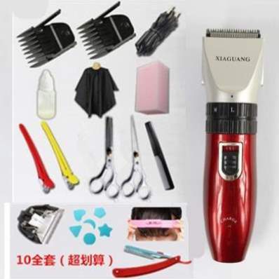 理发器婴儿电推子成人推剪工具静音家用理发充电式童电电动剃头刀