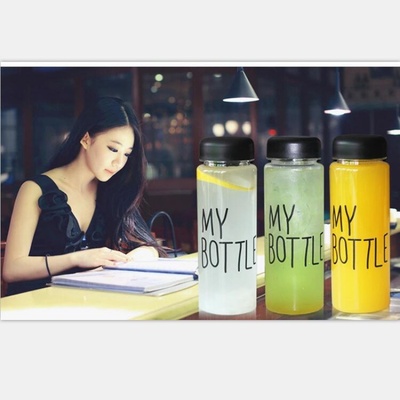 MYBOTTLE创意奶茶玻璃杯