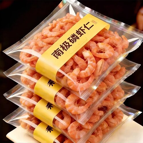 商超同款！特级正宗南极磷虾虾仁纯虾肉干海米官方旗舰店无盐