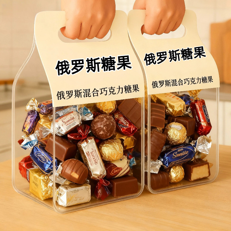正宗官方旗舰店俄罗斯混合糖果巧克力原装进口食品旗舰店高端年