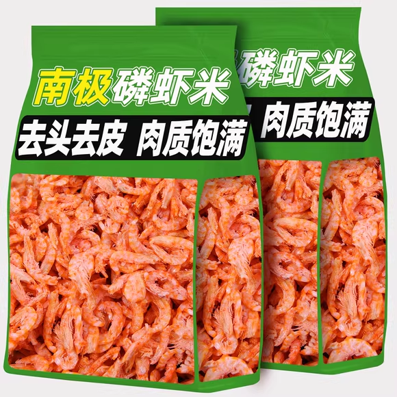 央妈推荐！特级正宗南极磷虾虾仁纯虾肉干海米官方旗舰店无盐新鲜,零食/坚果/特产,即食虾零食,淘宝优惠券,粉丝福利购,淘宝优惠卷