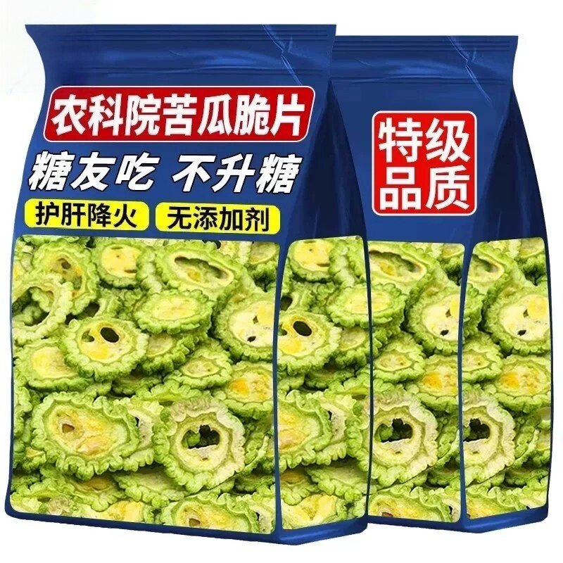 农科院苦瓜脆片蔬菜干无添加糖友控糖清热降火散装特级品质零食