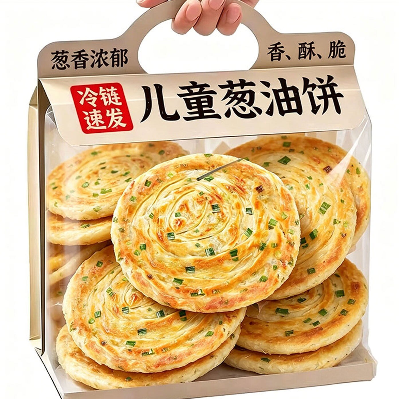 商超同款！手抓饼儿童无添加生胚饼皮半成品早餐煎饼速食官方正品图片