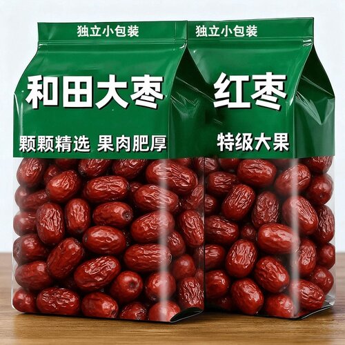 【农科院推荐】新疆和田大枣即食