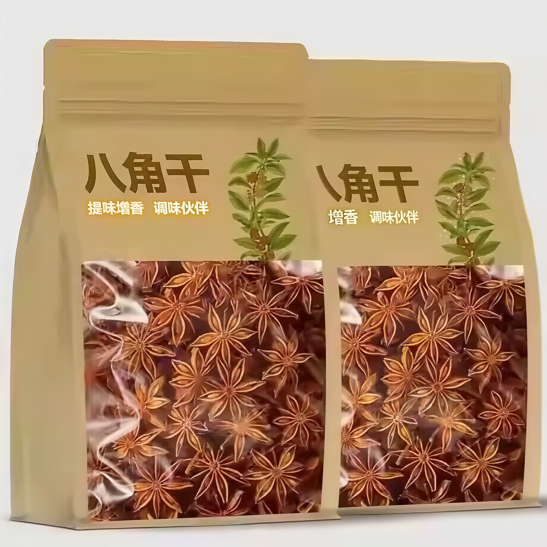 央妈推荐正宗广西八角大料香料卤肉味调料产地直供八角粉特价香料,粮油调味/速食/干货/烘焙,特色干货及养生干料,淘宝优惠券,粉丝福利购,淘宝优惠卷