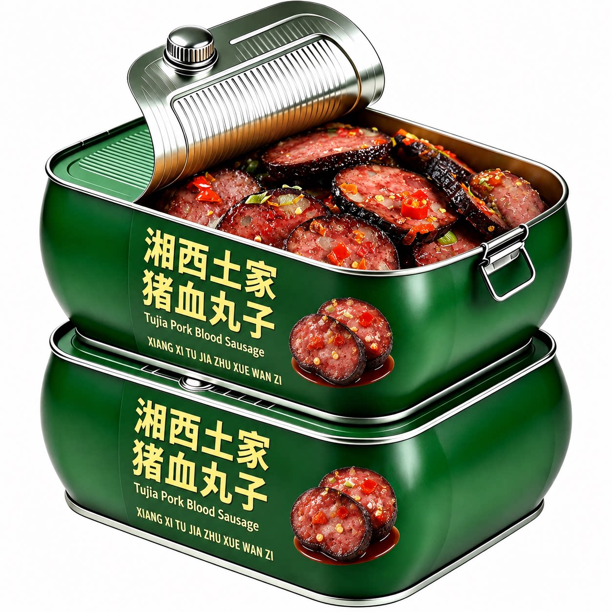 湖南邵阳宝庆猪血丸子特产血豆腐柴火烟熏血粑粑猪血豆腐零食批发