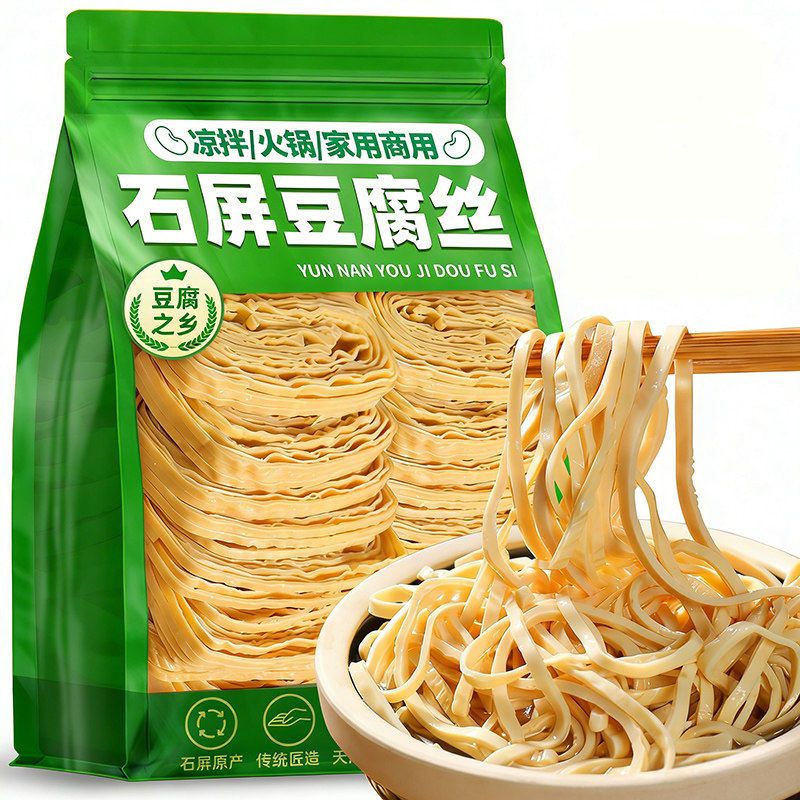 手工腐竹丝豆制品豆腐丝豆皮云丝凉拌干货麻辣烫火锅素肉可批发