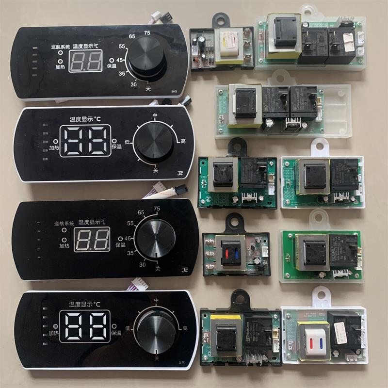 适用于广樱花热水器通用JCD02主板万能电源板电路板DY显示屏JC001