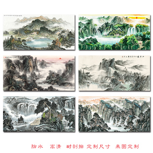 壮美河山新中式山水画客厅风景挂画背有靠山办公室大幅横款装饰画