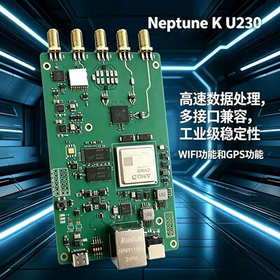 NeptuneKU230GPSWIFIad9363ZYNQ7020PlutoSDR开发板jtagFPGA