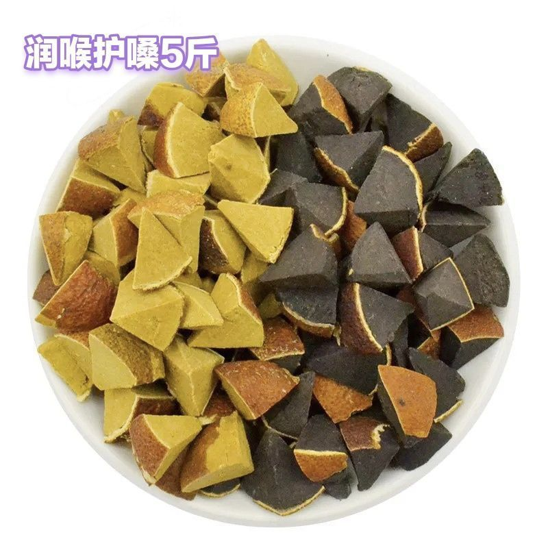 八仙果化州橘红5斤10斤散装陈皮果黄皮果润喉化痰八珍果零食