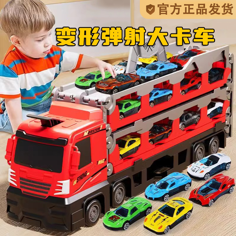 仪馨儿童合金收纳货柜工程车