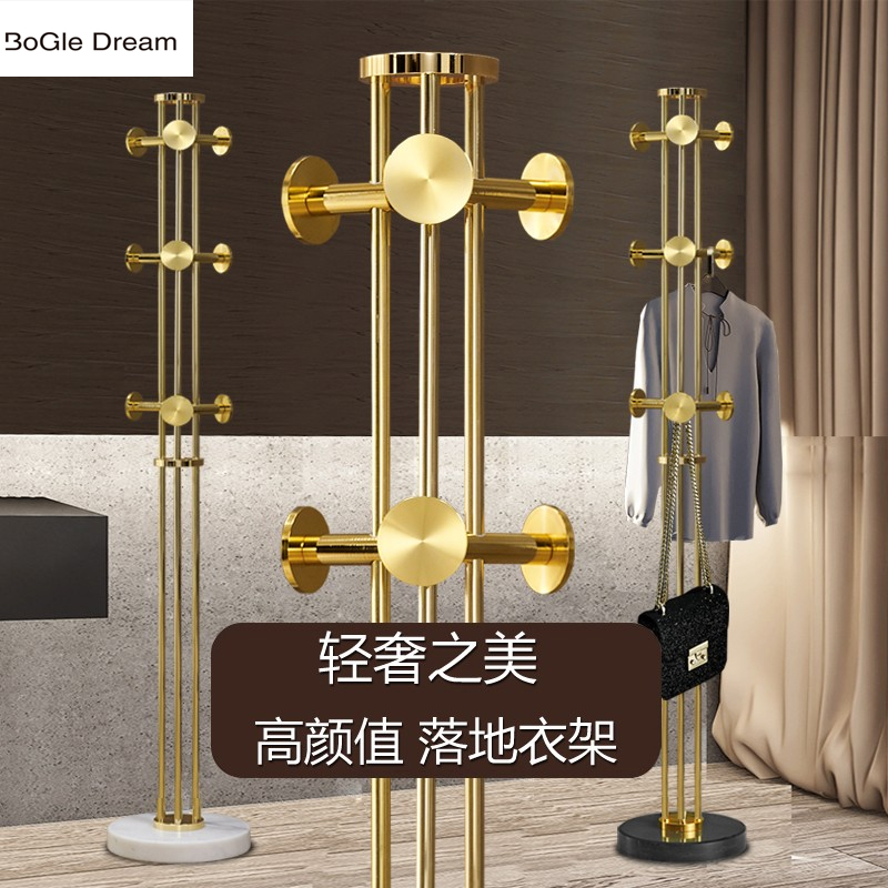 不锈钢意式轻奢衣帽架