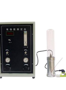 JF-3数显氧指数测定仪氧指数测量仪价格GB/T2406-2008挤塑板