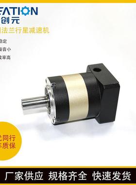 厂家供应PLE圆法兰行星减速机精密减速器DEMPSEY行星减速机