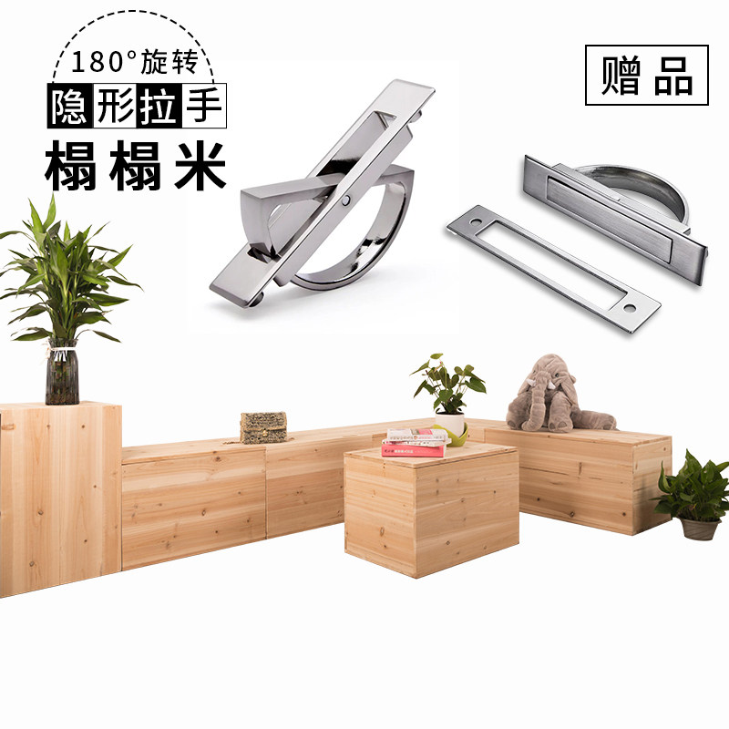 榻榻米定制木箱子拼床储物箱地台高箱设计整体卧室茶几实木组合箱