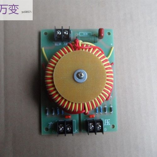 一拖二脉冲板中频炉中频电源逆变脉冲变压器逆变脉冲板逆变驱动板