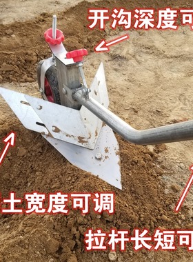 小型农用开沟机犁田机手动家用山地手拉单人犁地翻土农业工具神器