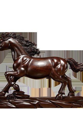 黑檀实木质雕刻马到成功摆件红木生肖马工艺品家居办公室装饰送礼