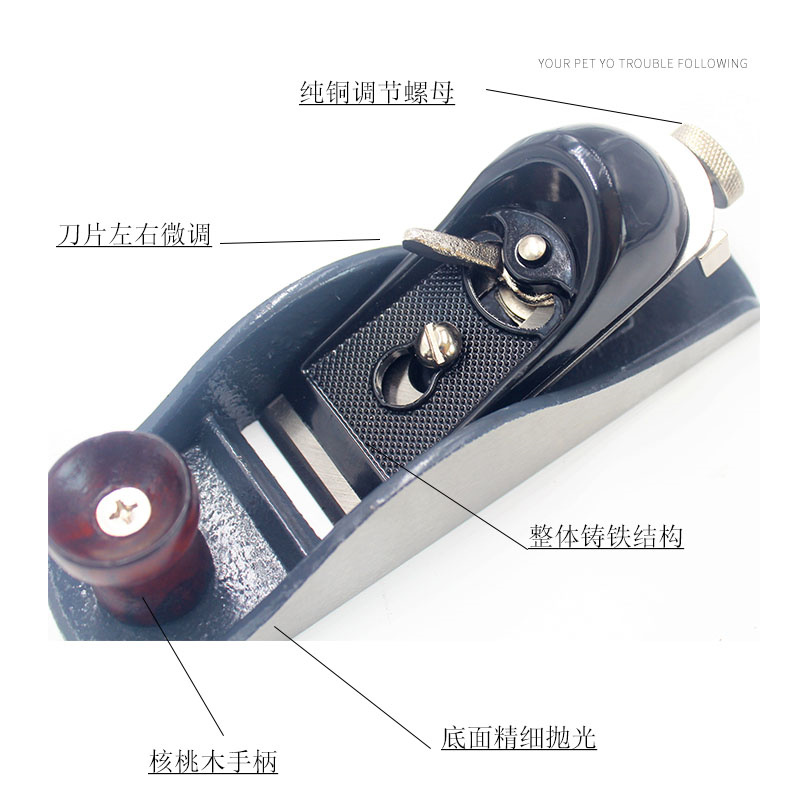 万克宝铁刨子木工刨小刨子手工刨欧刨推刨铁刨刨刀diy木匠工具