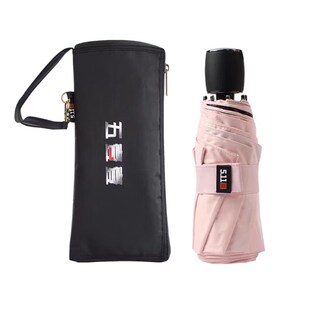 5.11五折遮阳伞户外便携加大黑胶防晒210T超强防水商务男士 超大