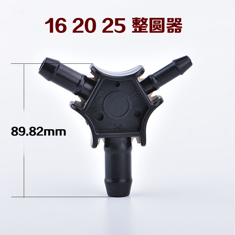 162025铝塑管整圆器扩孔器稳态管扩管器地暖管扩口器扩张器弯管器