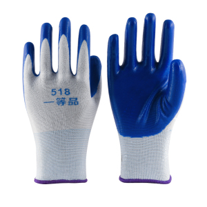 手套劳保耐磨胶皮防滑丁腈橡胶乳胶工地干活工业加厚工作防水塑胶