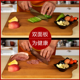 桦木菜板碳化砧板案板整块原木木板大圆孔俄罗斯白桦木实木切菜板