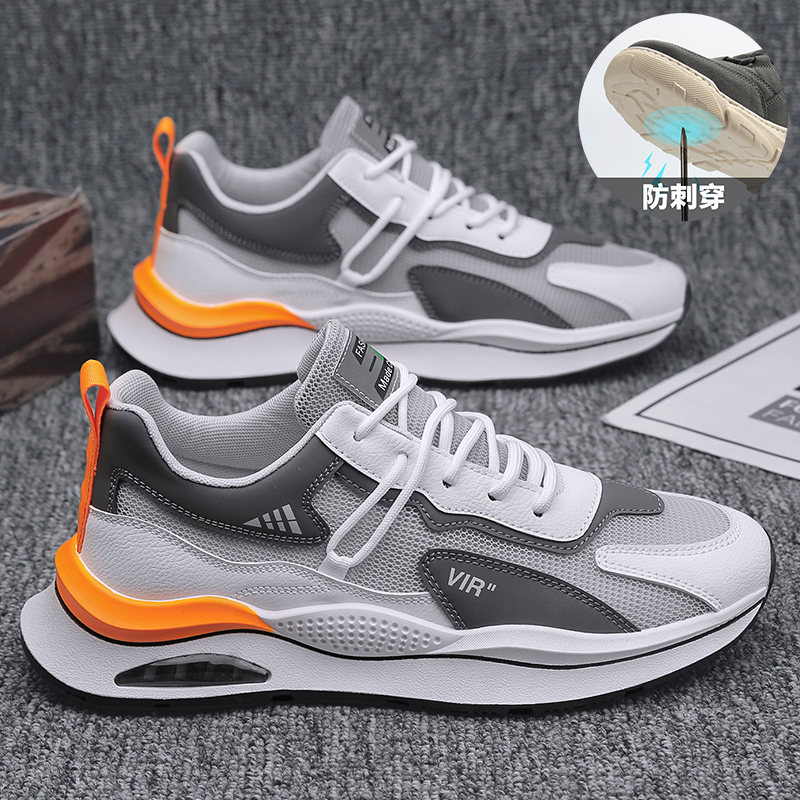 老保带钢板男士款透气四季钢头夏季防砸防刺穿劳保鞋轻便工作软底