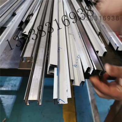 黑钛不锈钢剪折板加工多角度折边装饰包边线条定制水槽玻璃折弯槽