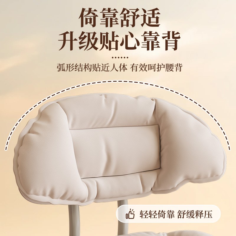 万向轮小凳子滑轮矮凳家用换鞋凳带娃神器儿童带轮板凳美缝靠背椅