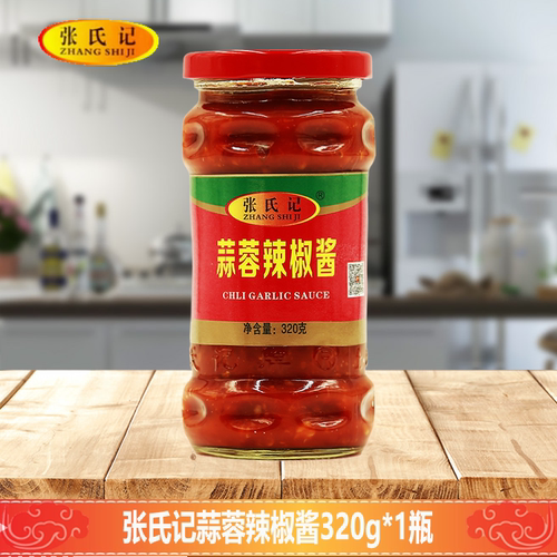 张氏记蒜蓉辣椒酱320g*1瓶