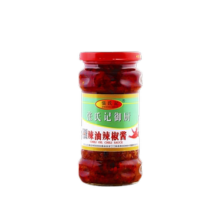 张氏记辣油辣椒酱320g辣酱中辣拌饭烧菜香辣下饭辣椒酱御厨调料