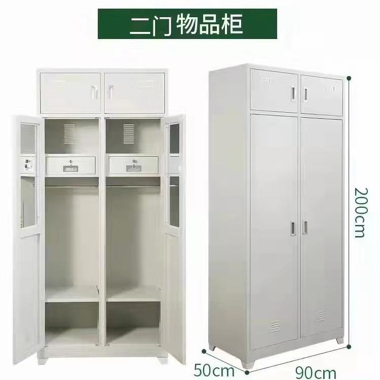 钢制衣柜二门柜子对开门柜子值班室储物柜宿舍衣柜加厚柜子带抽屉