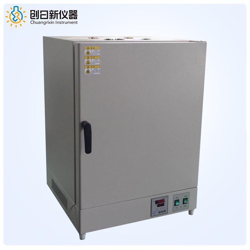 400℃500℃不锈钢内胆智能液晶控温70升高温鼓风干燥箱