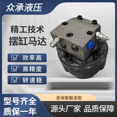 现货TTS华海开船舱马达GM2-600IA替代SAI马达