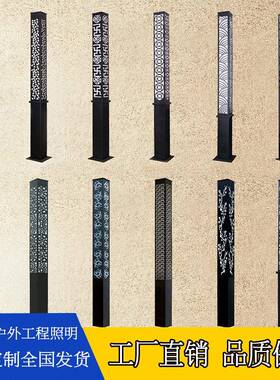 led花园太阳能户外庭院灯2米3米4米方形柱子灯防水铝材户外庭院灯