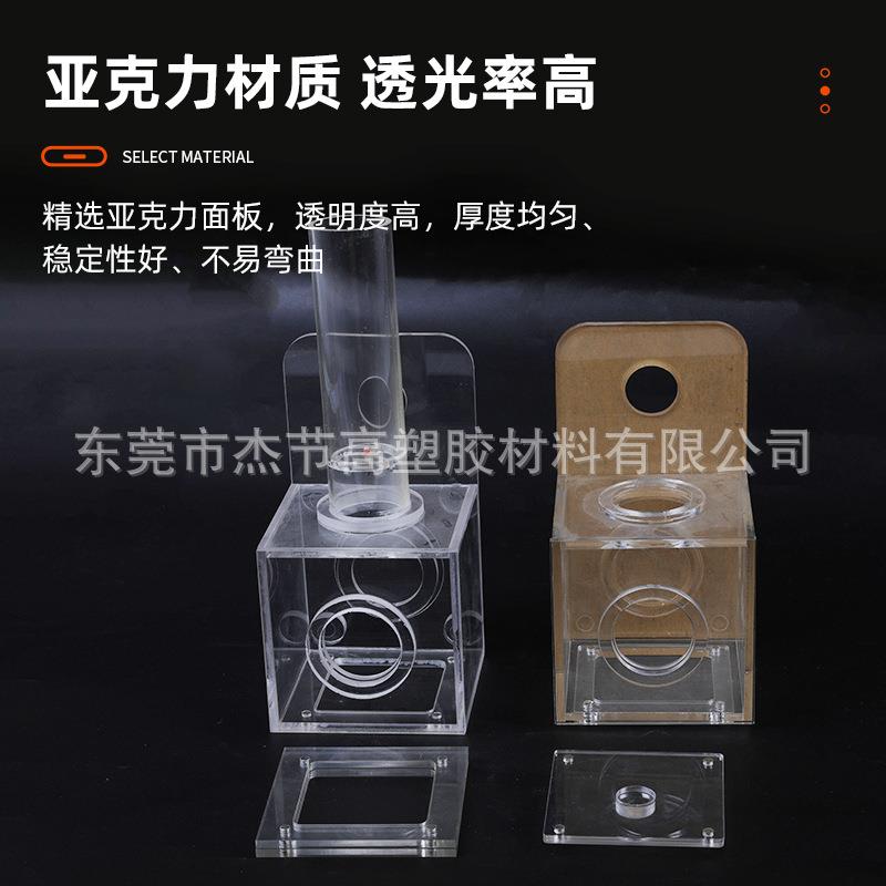 专业亚克力制品防尘罩展示架制作有机玻璃盒子台卡展会支架牌
