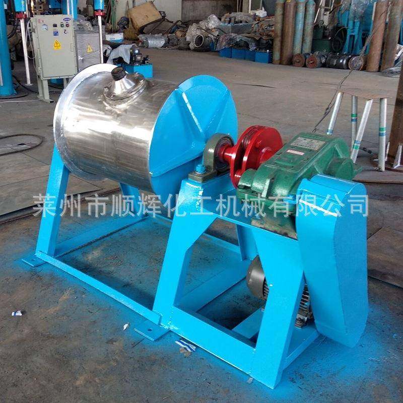 厂家供应球磨机硬物料粉碎设备球磨机卧式球磨机溢流型球磨机,工业油品/胶粘/化学/实验室用品,其他实验室设备,淘宝优惠券,粉丝福利购,淘宝优惠卷