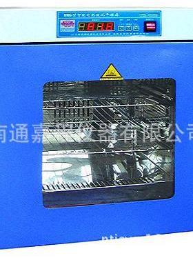 JCT-1高温鼓风干燥箱500度高温烘箱高温烤箱热风循环