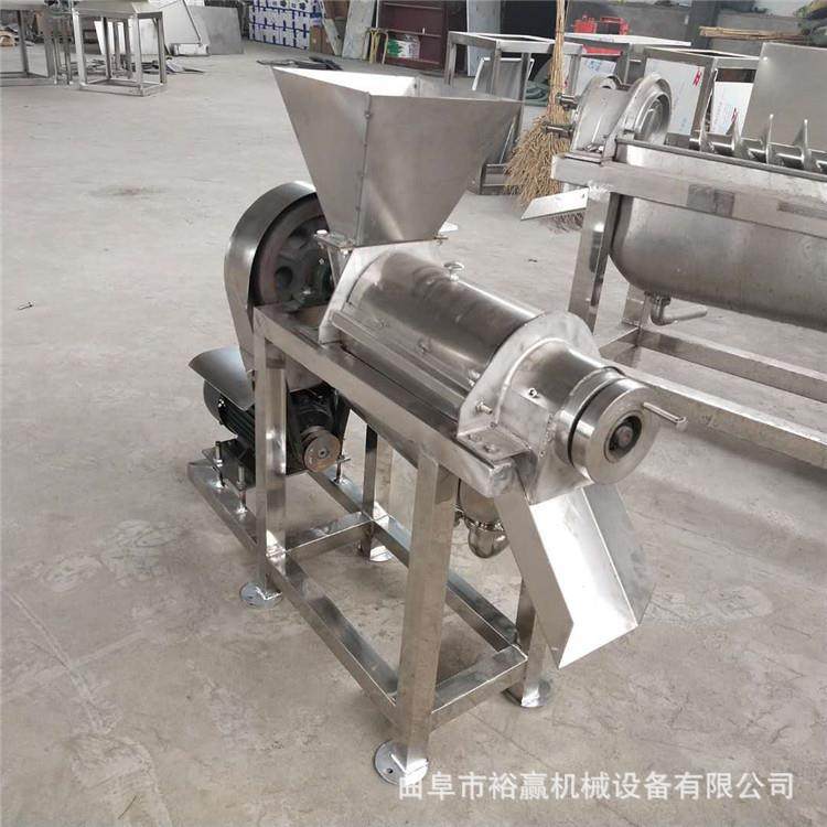 年桔乌饭果不锈钢榨汁机白玉樱桃螺旋挤汁机智能商用榨汁设备