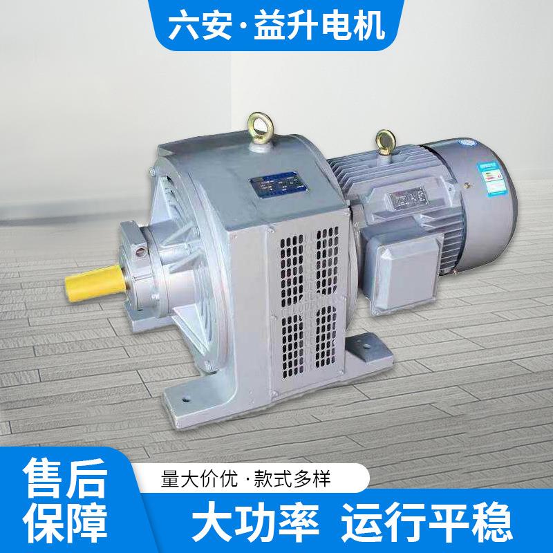 厂家供应YCT225-4B15W三相电磁调速电动机全新全铜芯调速电机