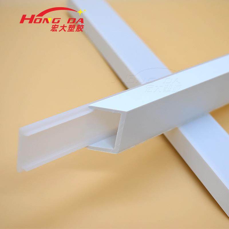 东莞厂家直供LED塑料外壳30*15PV灯槽P灯罩灯条盖板PV塑料型材,基础建材,封边条,淘宝优惠券,粉丝福利购,淘宝优惠卷