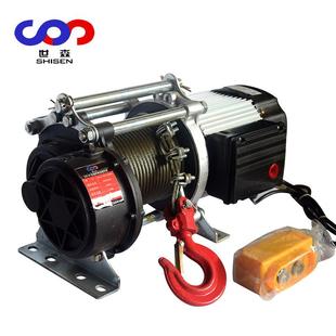 家用电动葫芦 新型铝壳提升机快速散热220V380V听声1.5吨