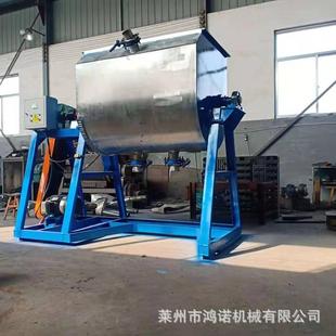 干粉饲料混合机塑料颗粒搅拌机 销售食品粉体不锈钢混合机卧式