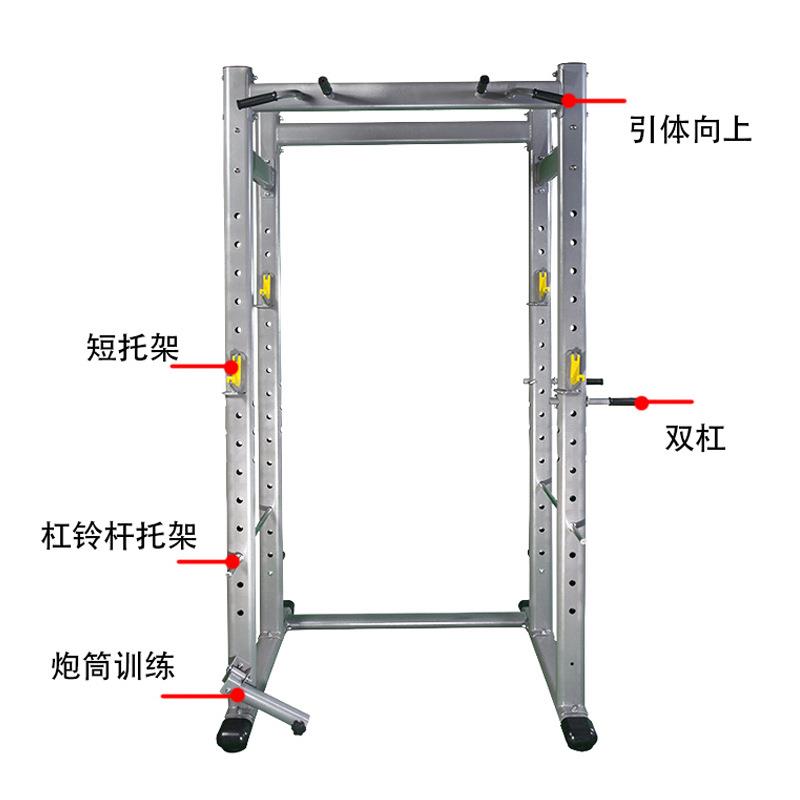 商用深蹲架卧推架框式专业杠铃架家用龙门架多功能举重床杠铃架