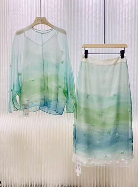 海燕家新款 走秀款仙气满分晕染绿色上衣半身裙套装S1626对