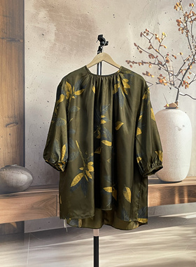 海燕家新款 松弛圆领喇叭袖复古树叶印花铜氨丝上衣S1787