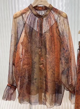 海燕家2025新款 斑驳系列黄色100桑蚕丝欧根纱圆领娃娃衫S1366